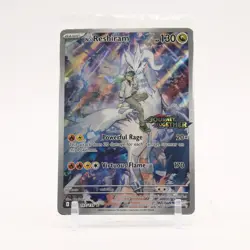 N's Reshiram SEALED Journey Together BOX TOPPER Promo Pokemon NM - Image 1