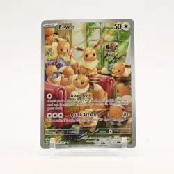 Eevee - 188/167 Twilight Masquerade Illustration Rare Pokemon - NM - Image 1
