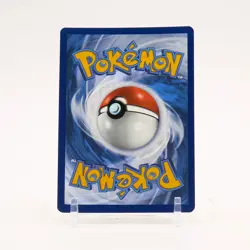 Eevee - 188/167 Twilight Masquerade Illustration Rare Pokemon - NM - Image 2