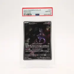 Mewtwo - 183/165 PSA 10 SV2a Japanese 151 AR Pokemon - GEM MT - Image 1