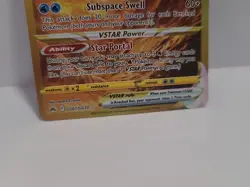 Origin Forme Palkia VSTAR GG67 Crown Zenith Galarian Gallery Pokemon TCG - NM - Image 3
