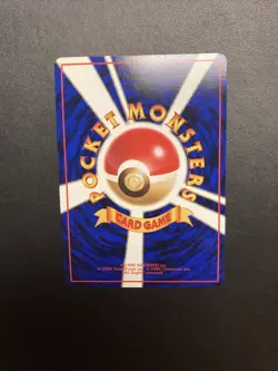 Graveler 075 Vending Series Pokemon Pocket Monsters Carddass - Image 4