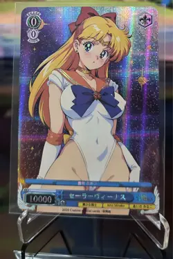 Sailor Moon (Sailor Venus) Weiss Schwarz ACG Waifu Anime Card - Image 1