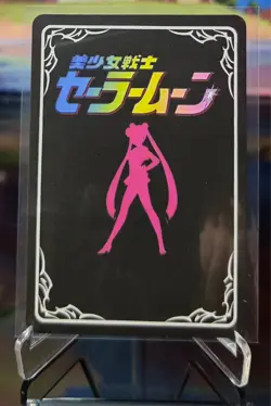 Sailor Moon (Sailor Mars) Weiss Schwarz ACG Waifu Anime Card - Image 2