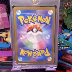 Mega Dragonite EX Full Art Special Art Rare Holo Pokemon Card 246/190 Japanese - Image 4