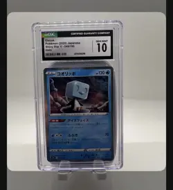 CGC Gem Mint 10 Eiscue Pokemon 2020 Japanese Shiny Star V s4a Holo - Image 1