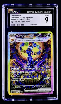Pokemon 2024 Terastal Festival Special Art Rare SAR Umbreon Ex 217 CGC 9 MINT ✨ - Image 1