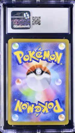Pokemon 2024 Terastal Festival Special Art Rare SAR Umbreon Ex 217 CGC 9 MINT ✨ - Image 2