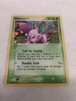 2004 POKEMON NIDORAN 71/112 EX FIRE RED LEAF GREEN HOLO - Image 1