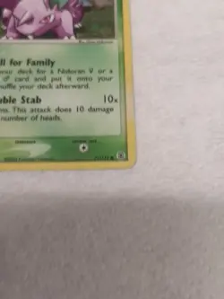 2004 POKEMON NIDORAN 71/112 EX FIRE RED LEAF GREEN HOLO - Image 3