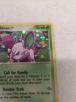 2004 POKEMON NIDORAN 71/112 EX FIRE RED LEAF GREEN HOLO - Image 4