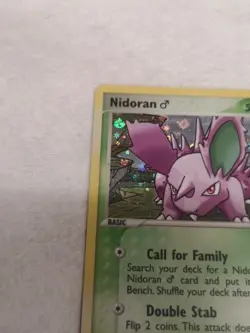 2004 POKEMON NIDORAN 71/112 EX FIRE RED LEAF GREEN HOLO - Image 5