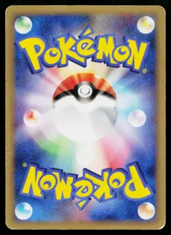 Aura's Lucario EX 006/012 Side Deck Master Kit Pokemon Japanese Heavily Played - Image 2