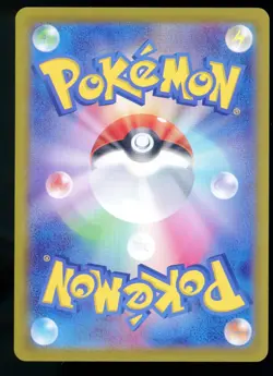 Penny SAR 354/190 SV4a Shiny Treasure ex Japanese Pokemon Card Umbreon Eevee NM - Image 2