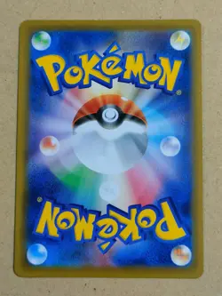 Kyogre Pokemon Card Game (Please select your card) - Image 2