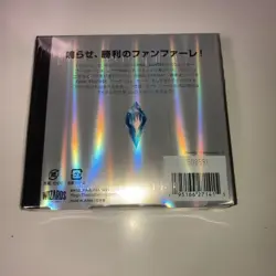 MTG Final Fantasy Collector Booster Box Japanese Ver. 12 Packs Factory Sealed JP - Image 4