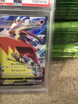 PSA 10 GEM MINT Blaziken VMAX 217/184 CSR Vmax climax Japanese Pokemon Card - Image 3