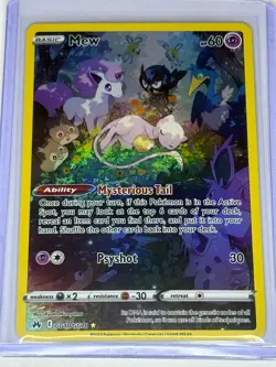 Sleepy Mew #GG10 Pokemon Crown Zenith MINT! - Image 1