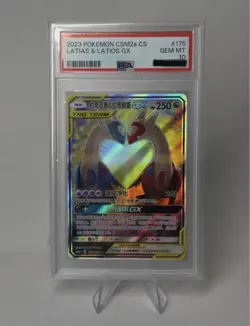 Pokemon Latias & Latios GX #175 - 2023 CSM2a CS PSA 10 - Image 1
