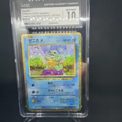CGC 10 Squirtle 001/034 Holo 2023 Pokemon Blastoise Suicune ex Deck - Image 1
