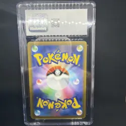 CGC 10 Squirtle 001/034 Holo 2023 Pokemon Blastoise Suicune ex Deck - Image 3