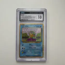 CGC 10 Squirtle 001/034 Holo 2023 Pokemon Blastoise Suicune ex Deck - Image 4