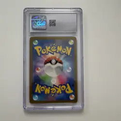 CGC 10 Squirtle 001/034 Holo 2023 Pokemon Blastoise Suicune ex Deck - Image 5