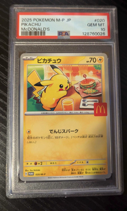 PSA 10 Pikachu 020/M-P McDonald's Promo Japanese Pokemon 2025 US SELLER - Image 1
