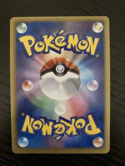 Pokemon Terrakion 038/BW-P Holo Japanese CoroCoro Lottery Promo (1 of 3000) - Image 2