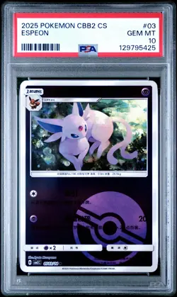 2025 POKEMON SIMPLIFIED CHINESE CBB2 C-GEM PACK VOL 2 #03 ESPEON PSA 10 - Image 1