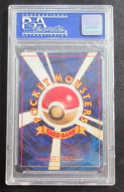 PSA 9 1999 Pokemon Japanese Neos #154 Meganiumu Holo Double White Star - Image 2