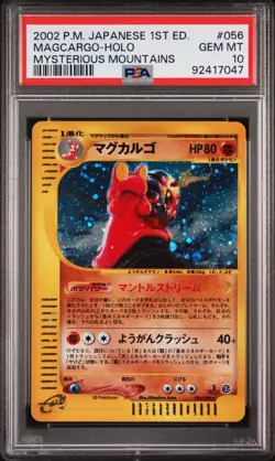 Pokemon Japanese Mysterious Mountains 1st Edition Card #056 Magcargo Holo PSA 10 - Image 1