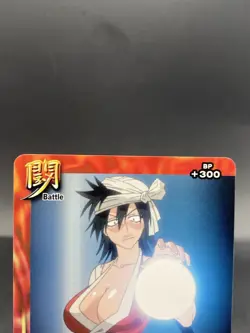 Kukaku Shiba BLEACH Soul Card Battle Japanese Bandai Jump B-126 - Image 2