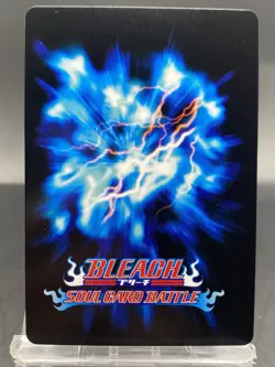 Kukaku Shiba BLEACH Soul Card Battle Japanese Bandai Jump B-126 - Image 4
