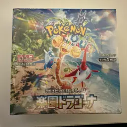 Paradise Dragona SV7A Sealed Booster Box Japanese Pokemon Card Game TCG - Image 1
