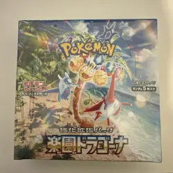 Paradise Dragona SV7A Sealed Booster Box Japanese Pokemon Card Game TCG - Image 2