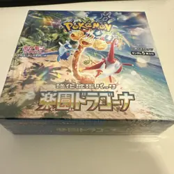 Paradise Dragona SV7A Sealed Booster Box Japanese Pokemon Card Game TCG - Image 3
