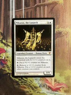 Mikaeus, the Lunarch x1 - Innistrad - MTG - Near Mint - Image 1