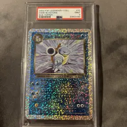 DARK BLASTOISE PSA 9 2002 POKEMON LEGENDARY COLL #S2 BOX TOPPER OVERSIZED - Image 1