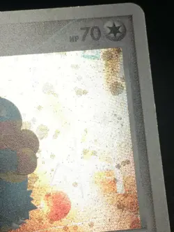 Munchlax Pokemon 2008 Holo Domino's Pizza Promo Japanese 125/DP-P EX - Image 3