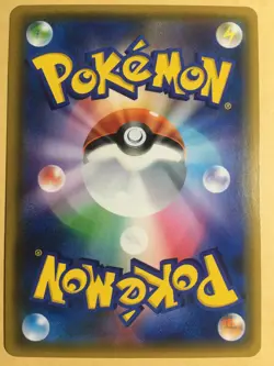 Gardevoir Pokemon 2019 Illustration Grand Prix Promo Japanese 408/SM-P NM- - Image 2
