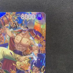 One Piece TCG - Edward Newgate ST15-002 SP - Special Rare - Royal Blood - ENG - Image 3