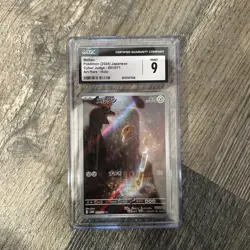 CGC 9 Meltan 081/071 AR Art Rare Cyber Judge sv5M Pokemon Card - Image 1