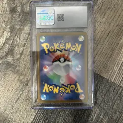 CGC 9 Meltan 081/071 AR Art Rare Cyber Judge sv5M Pokemon Card - Image 2