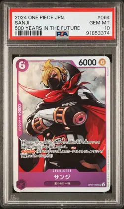 2024 One Piece Sanji OP07-064 Japanese PSA 10 Graded Card - Image 1