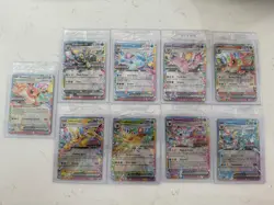 Prismatic Evolutions Surprise Box Sealed Stamp Ex Promo Cards 9/9 Complete Set - Image 1