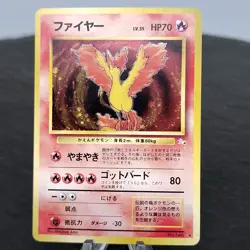 Moltres Holo Japanese No.146 Base Set Pokemon Card 1996 Vintage TCG Arita - Image 1