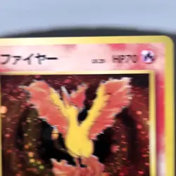 Moltres Holo Japanese No.146 Base Set Pokemon Card 1996 Vintage TCG Arita - Image 3