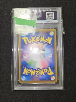 Cramorant Pokemon Stamp Box Pokemon Japanese S Promo 226/S-P PSA 10 - Image 2