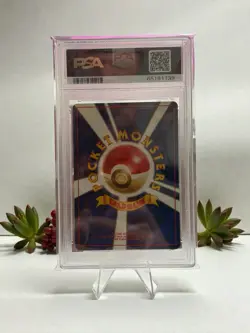 Pokemon 2001 DP-P Promo Pikachu 025/DP-P Regular Japanese PSA 9 - Image 2